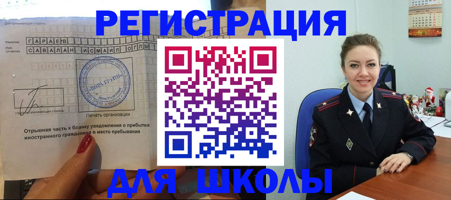 пропишу в квартире в Феодосии